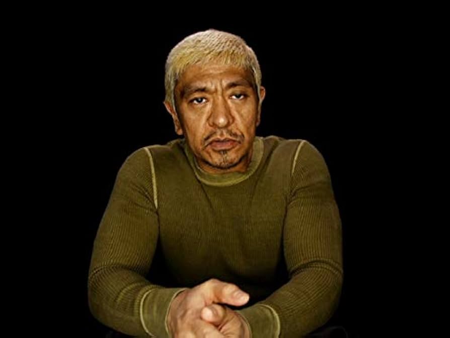 (未使用･未開封品)　HITOSHI MATSUMOTO Presents ドキュメンタル シーズン2 [Blu-ray] bt0tq1u Amazon.co.jp: HITOSHI MATSUMOTO Presents ドキュメンタル
